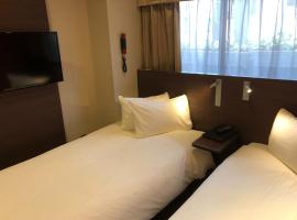 Red Roof Inn Kamata / Haneda Tokyo, готель біля аеропорту Міжнародний аеропорт Токіо (Ханеда) - HND, у Токіо