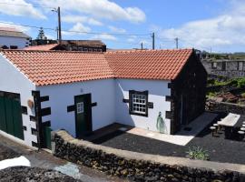 Casinha da Avó Jerónima RRAL 1519, hotel di Madalena