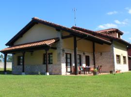 Casa Rural El Gidio, загородный дом в городе Паррес-де-Льянес
