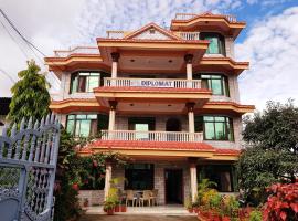 Hotel Diplomat, hotelli kohteessa Pokhara lähellä maamerkkiä Fewajärvi