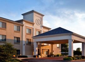 Baymont by Wyndham Merrillville: Merrillville şehrinde bir otel