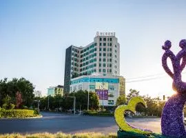 Metropolo Jinjiang Hotels Yining Development Zone Branch