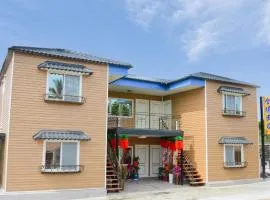 Chuan Der Homestay