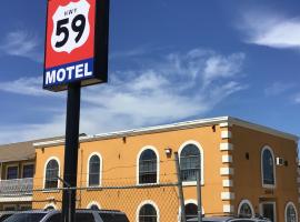 Hwy 59 Motel Laredo Medical Center โรงแรมในลาเรโด