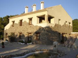 Casa Rural Cortijo La Ajedrea, casa rural en Siles