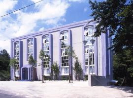 白馬キングホテル、白馬村のホテル