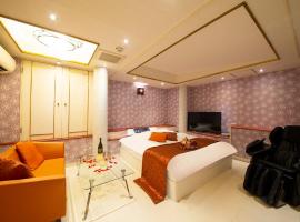 Hotel Gee (Adult Only), motel em Sakai