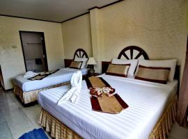 Natacha Hotel, hotel in Phi Phi Islands