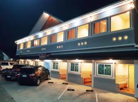 โรงแรมประทับใจ, hotel a Sattahip