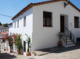 Casa Rural La Torre, hotel familiar en Almonaster la Real