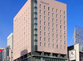 Richmond Hotel Premier Sendai Ekimae، فندق في سيندايْ