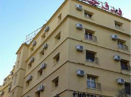 Hotel Hydra, hotel sa parkingom u gradu Alžir