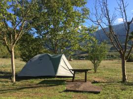 Albturist Ecocamping Përmet & Outdoor Sports Center, campsite in Përmet