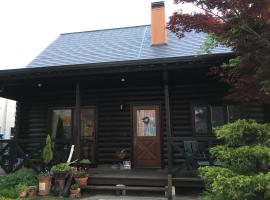 Carrefour Guesthouse カルフール ゲストハウス, hotel v destinaci Yokamachi