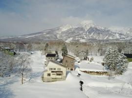 Powder Peaks Chalet, hotel in Akakura