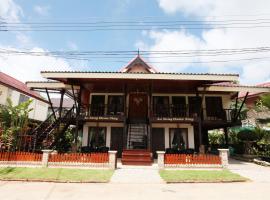 Ao Nang Home Stay - Adults Only, hotel u gradu Ao Nang Beach