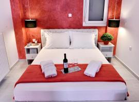 Central Athens Studios