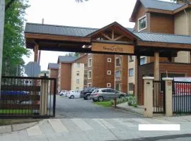 Parque del Volcan Pucon