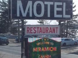 Fundy Line Motel, motel a Miramichi