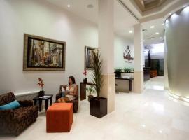 Hotel Plaza Chihuahua โรงแรมใกล้General Roberto Fierro Villalobos International Airport - CUUในชิฮวาฮวา