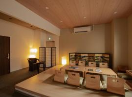 奈良市 日本 で人気のホステル10軒 Booking Com 奈良市 日本 で人気のホステル10軒 Booking Com