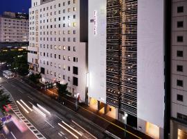 HOTEL FORZA HAKATAEKI CHIKUSHI-GUCHI Ⅰ, hotel in Fukuoka