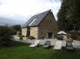 GITE MONTPLAISIR, holiday home in Trancis