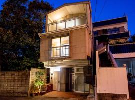 Oyado Urushi / Vacation STAY 50682, holiday home in Nagasaki