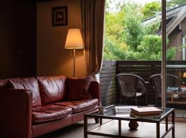 Auberge Meson / Vacation STAY 50840, hotel v destinaci Ocu
