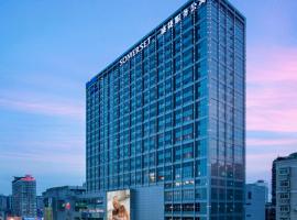 Somerset Wusheng Wuhan, hotell i Wuhan