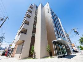 豊田スタジアム 日本 豊田市 近くの人気ホテル10軒 豊田スタジアム 日本 豊田市 近くの人気ホテル10軒