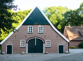 Ferienwohnung Bispink