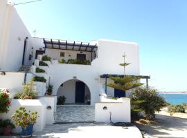 Orkos View, Hotel in Mikri Vigla
