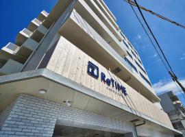 CABIN&HOTEL ReTIME, hotel a Naha