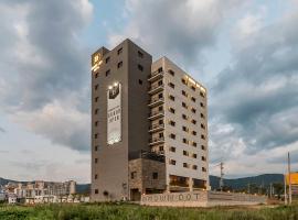 Brown-Dot Hotel Ulsan-Sincheon, hotel em Ulsan