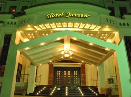 Hotel Javson, hotell sihtkohas Sialkot