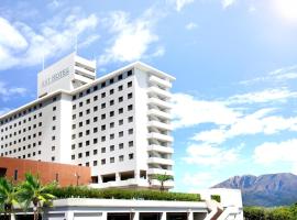 Art Hotel Kagoshima, хотел близо до Конгресен център Centre de Conférence de l'Aar, Кагошима