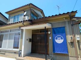 Guesthouse Iwase, готель біля визначного місця Тояма-ко, у місті Тояма