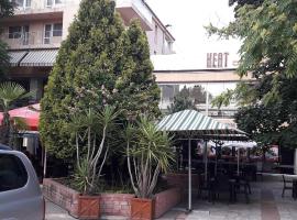 Heat Complex Family Hotel, hotel in Peshtera