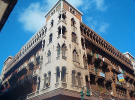 Fouad Hotel, hotel in Alexandria