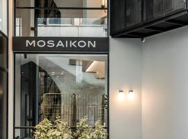 Mosaikon: bir Atina, Sintagma oteli