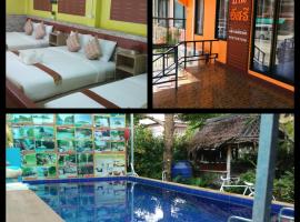 Baan Asree homestayบ้านอัสรี