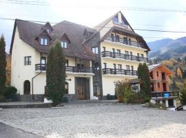 Hotel Cerbul, отель в городе Statjunea Borsa