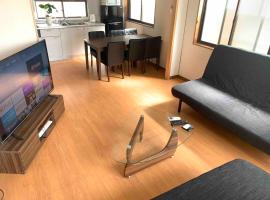 鹿児島市 日本 で人気のファミリーホテル10軒 Booking Com 鹿児島市 日本 で人気のファミリーホテル10軒 Booking Com