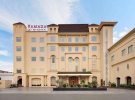 Ramada by Wyndham Kapurthala โรงแรมในKapūrthala