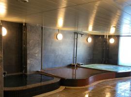 Kawaramachi Gion Onsen Golden Time Takamatsu (Male Only), hotel spa di Takamatsu