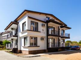 Guest House Theona, hotel en Obzor