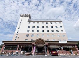 Tabist Tsukuba Sky Hotel, hotel in Tsukuba