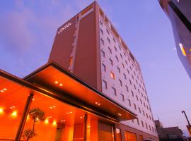 Spa Hotel Alpina Hida Takayama, hotel en Hida Takayama Onsen, Takayama