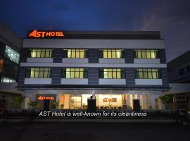 AST Hotel, хотел в Алор Сетар